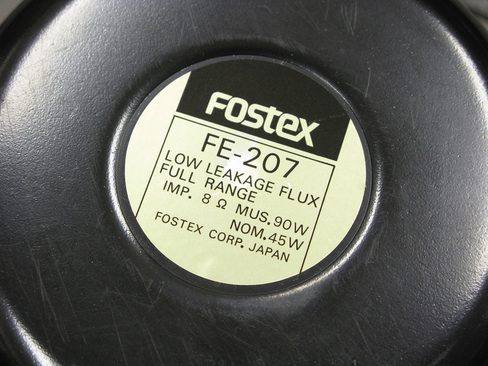 FE207 FOSTEX - 中古オーディオ 高価買取・販売 ハイファイ堂