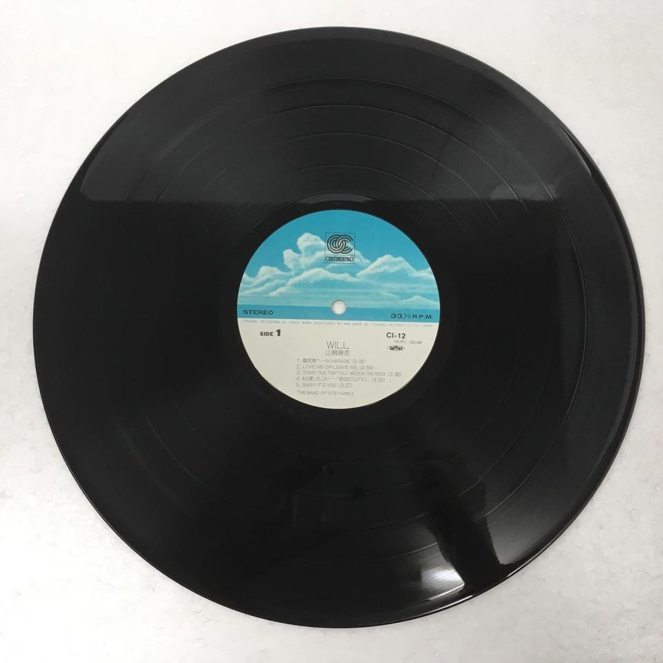 WILL/山根麻衣 山根麻衣 - 中古オーディオ 高価買取・販売 ハイファイ堂