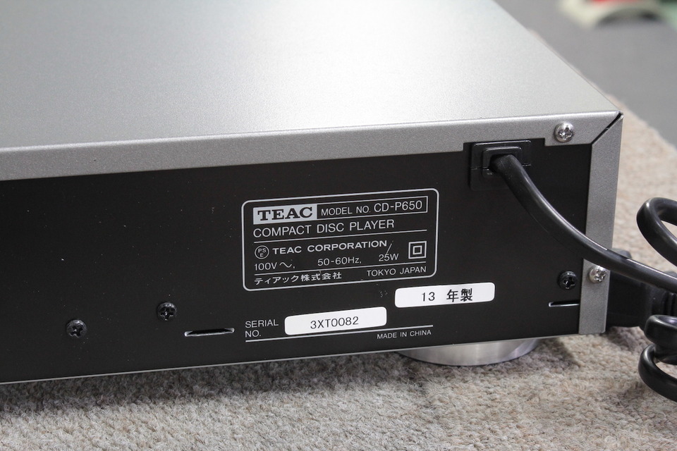 CD-P650 TEAC - 中古オーディオ 高価買取・販売 ハイファイ堂 CD-P650 TEAC - 中古オーディオ 高価買取・販売 ハイファイ堂