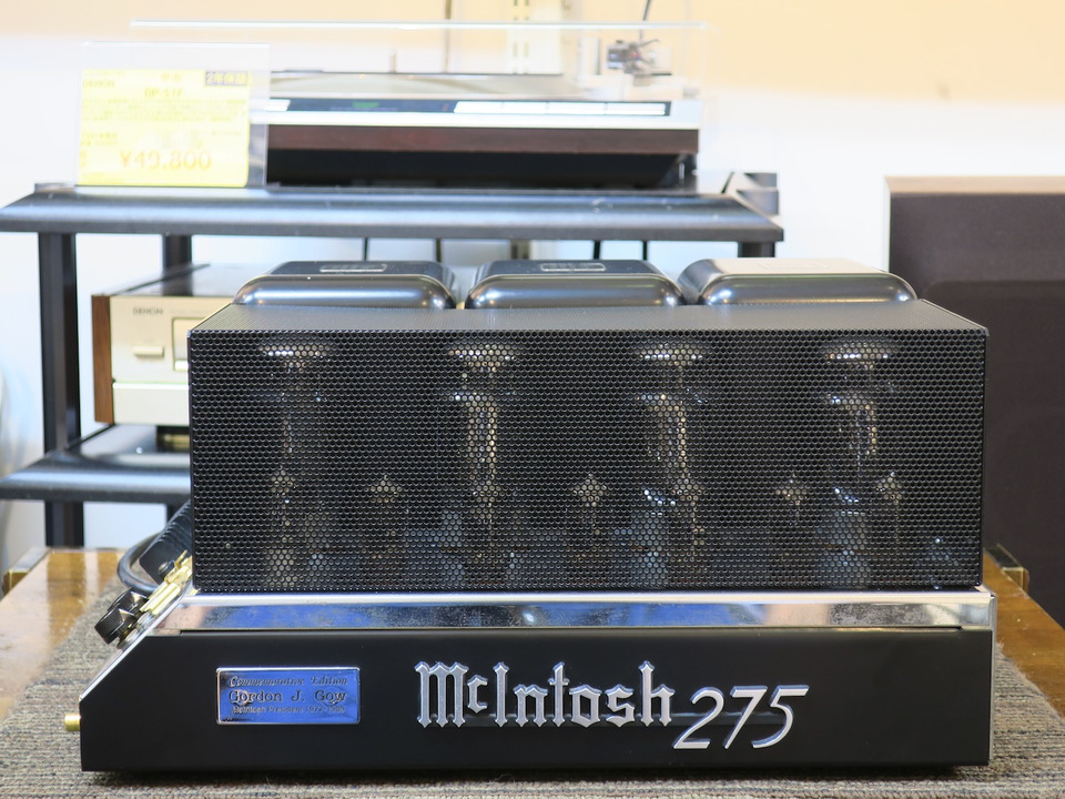 MC275CE McIntosh - 中古オーディオ 高価買取・販売 ハイファイ堂
