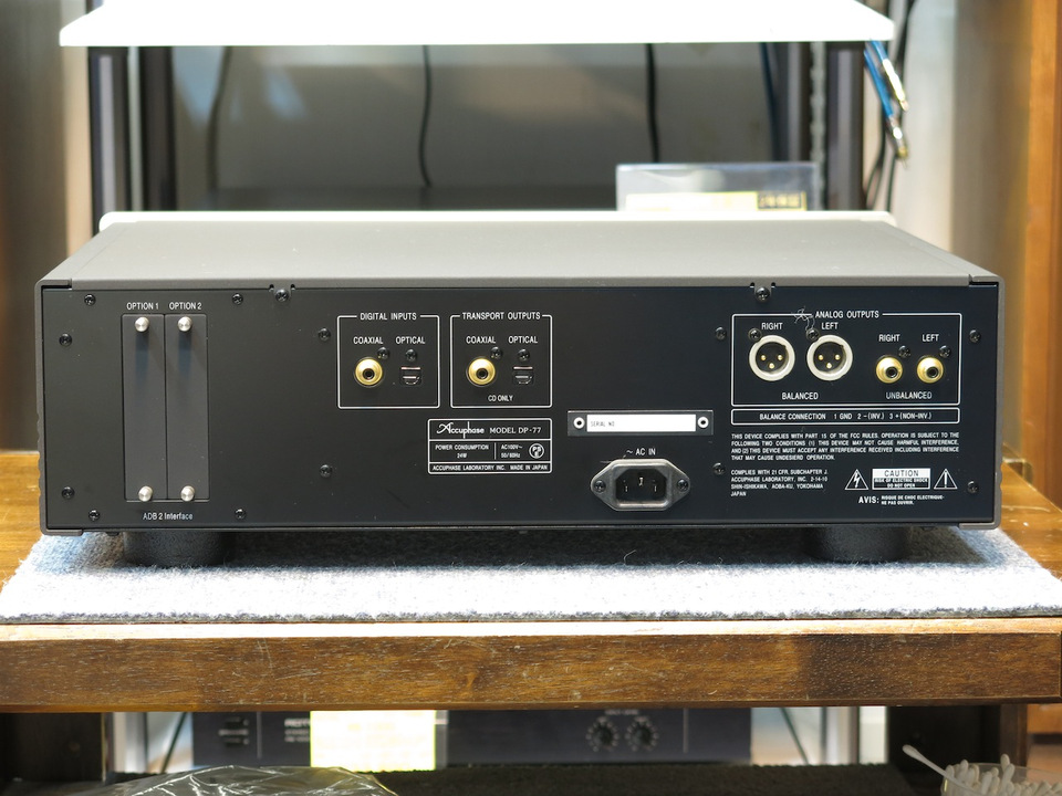 Accuphase アキュフェーズ ハイブリッドSACDデモディスク Accuphase アキュフェーズ ハイブリッドSACDデモディスク