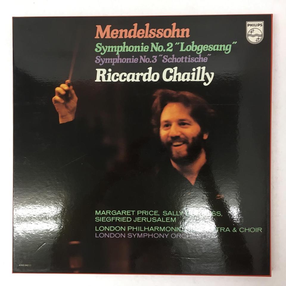 メンデルスゾーン 交響曲第3番「スコットランド」 英COLUMBIA SAX2342