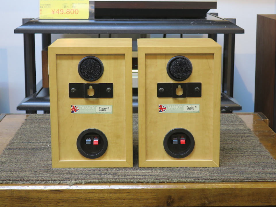 MERCURY FR TANNOY - 中古オーディオ 高価買取・販売 ハイファイ堂