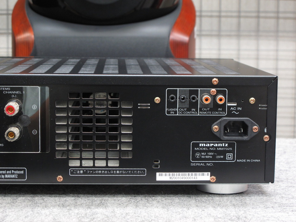 MM7025 marantz - 中古オーディオ 高価買取・販売 ハイファイ堂