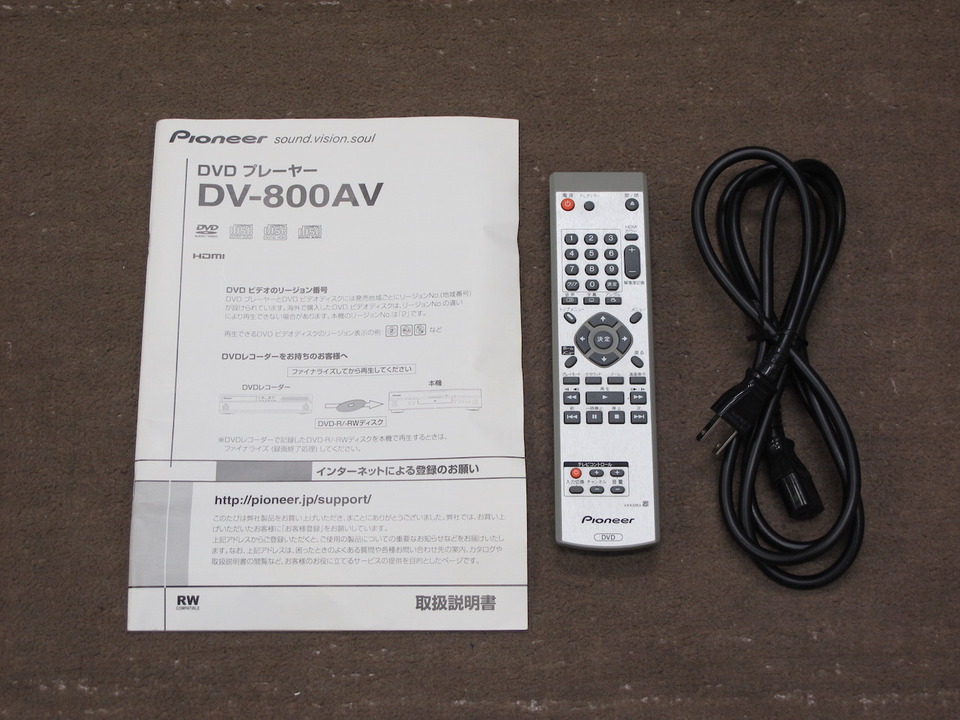 DV-800AV PIONEER - 中古オーディオ 高価買取・販売 ハイファイ堂