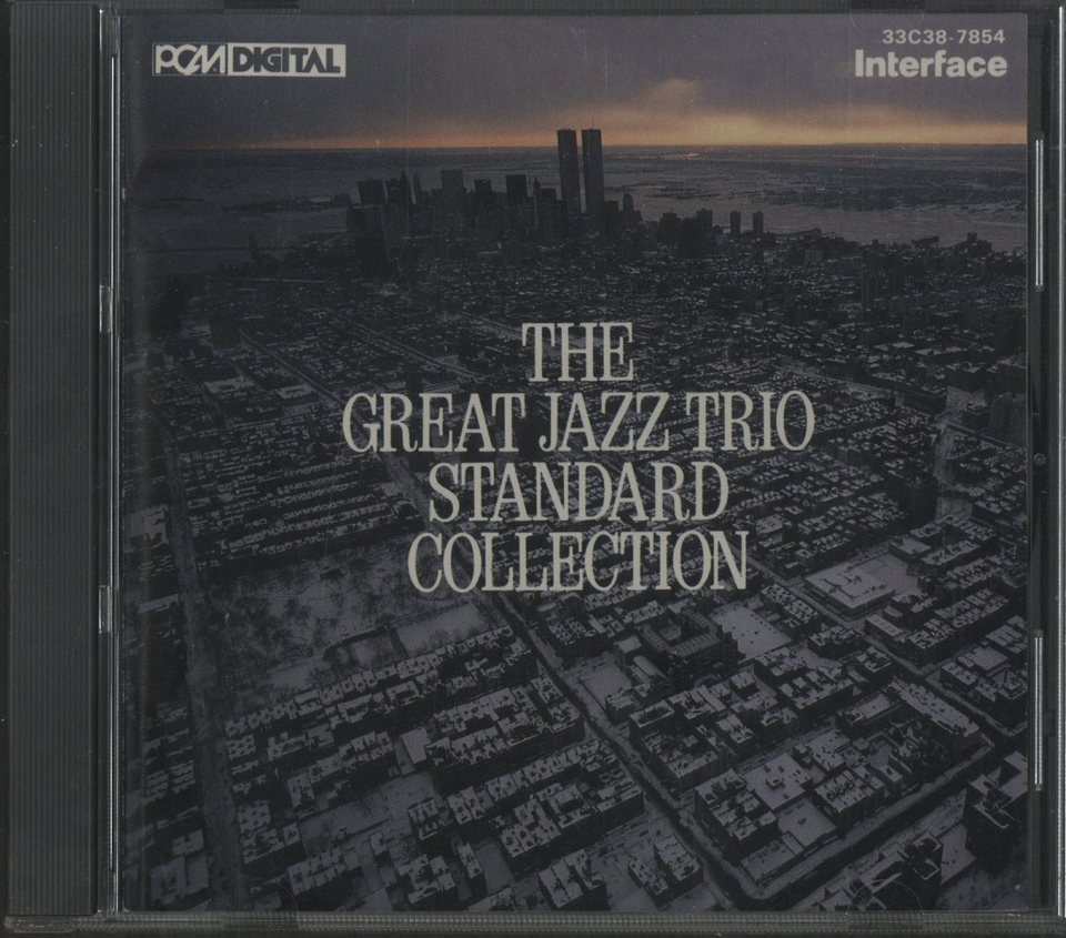 STANDARD COLLECTION/THE GREAT JAZZ TRIO HANK JONES - 中古