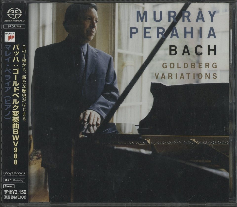 J.S.バッハ：ゴールドベルグ変奏曲 J.S.バッハ - 中古オーディオ 高価