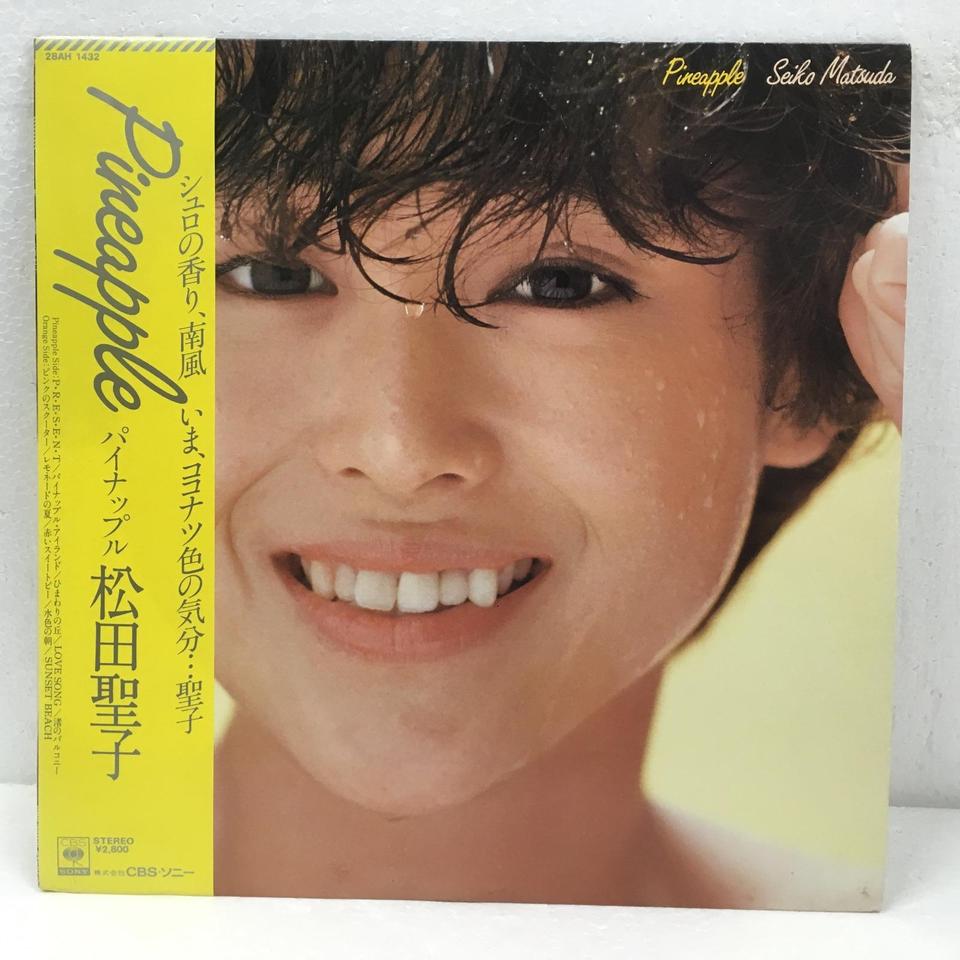 パイナップル/松田聖子 松田聖子 - 中古オーディオ 高価買取・販売