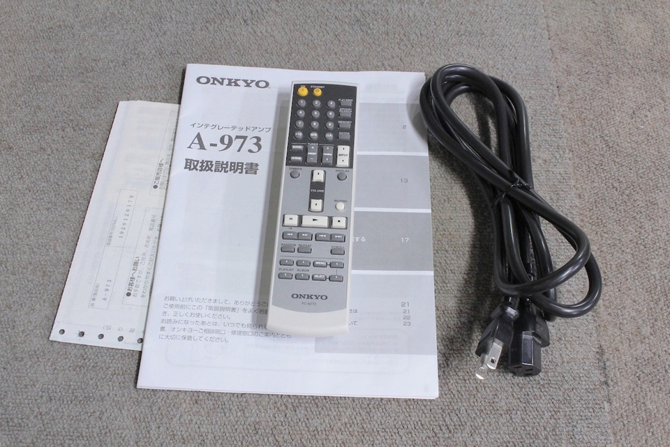 A-973 ONKYO - 中古オーディオ 高価買取・販売 ハイファイ堂 A-973 ONKYO - 中古オーディオ 高価買取・販売 ハイファイ堂