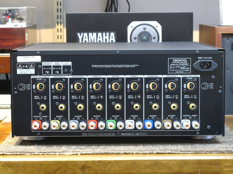 PA-MC5501 ONKYO - 中古オーディオ 高価買取・販売 ハイファイ堂