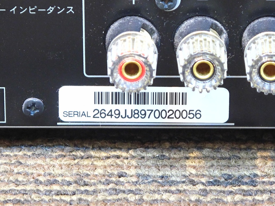 ステレオパワーアンプ　ONKYO integra ADM-30.1　中古品 アバックWEB-SHOP / 【中古】Integra ADM-30.1【コード01-08626