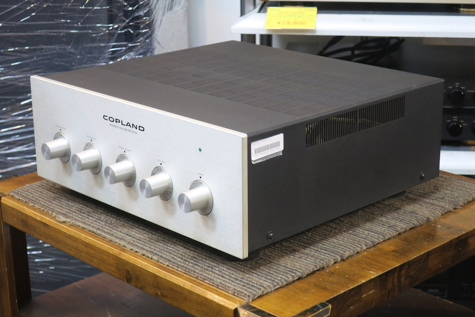 CTA401 COPLAND - 中古オーディオ 高価買取・販売 ハイファイ堂