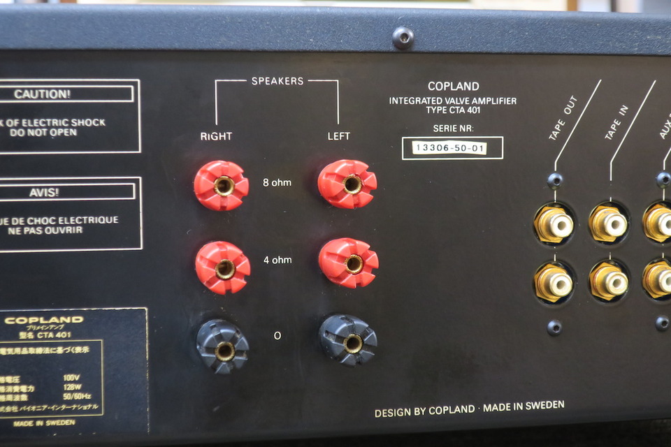CTA401 COPLAND - 中古オーディオ 高価買取・販売 ハイファイ堂