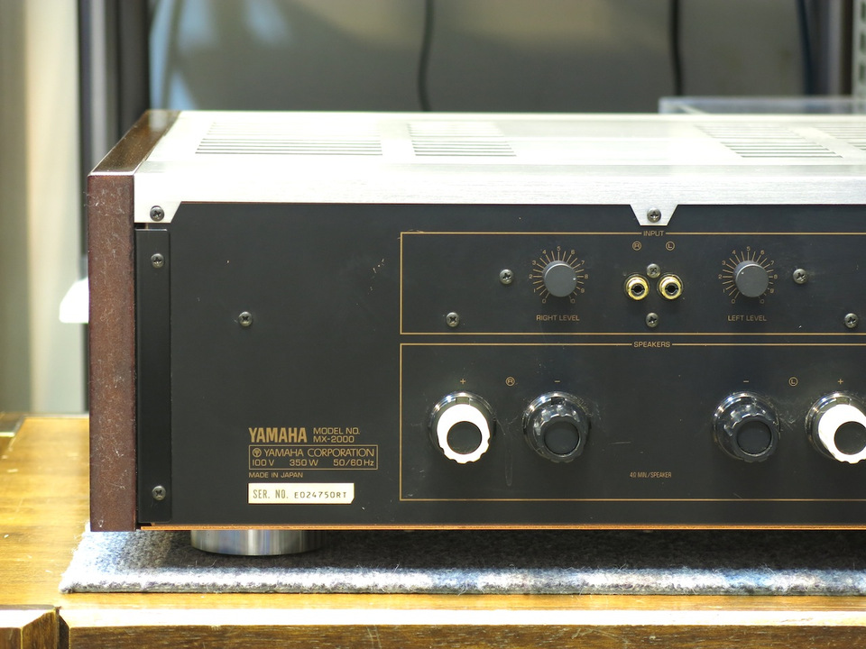 MX2000 YAMAHA 中古オーディオ 高価買取・販売 ハイファイ堂