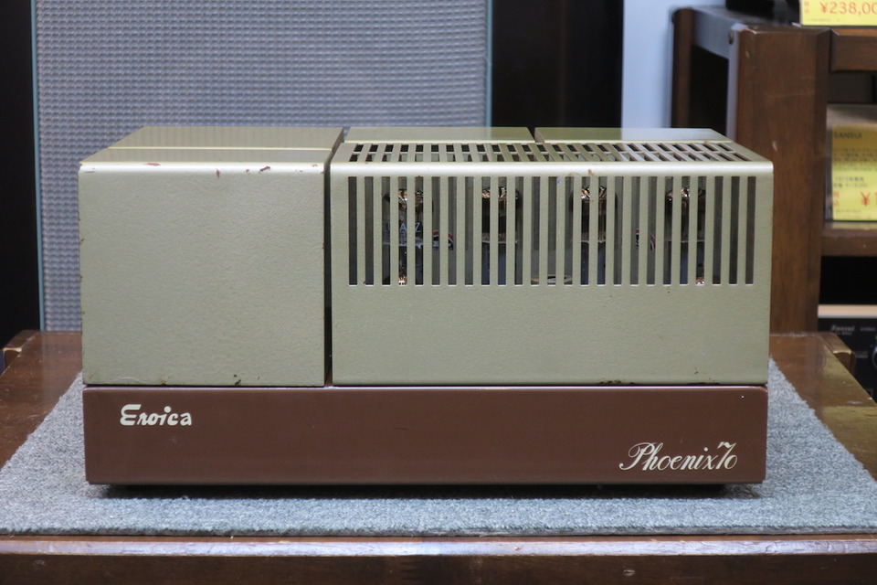 Eroica Phoenix70 真空管アンプ タムラ製作所 Phoenix70 Eroica - 中古オーディオ 高価買取・販売 ハイファイ堂