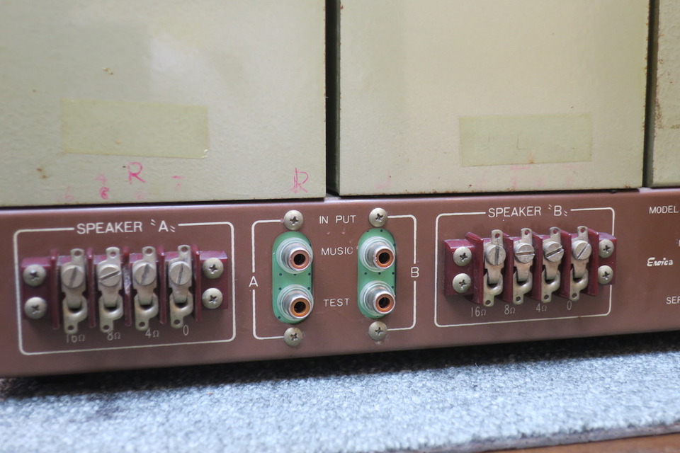 Phoenix70 Eroica - 中古オーディオ 高価買取・販売 ハイファイ堂