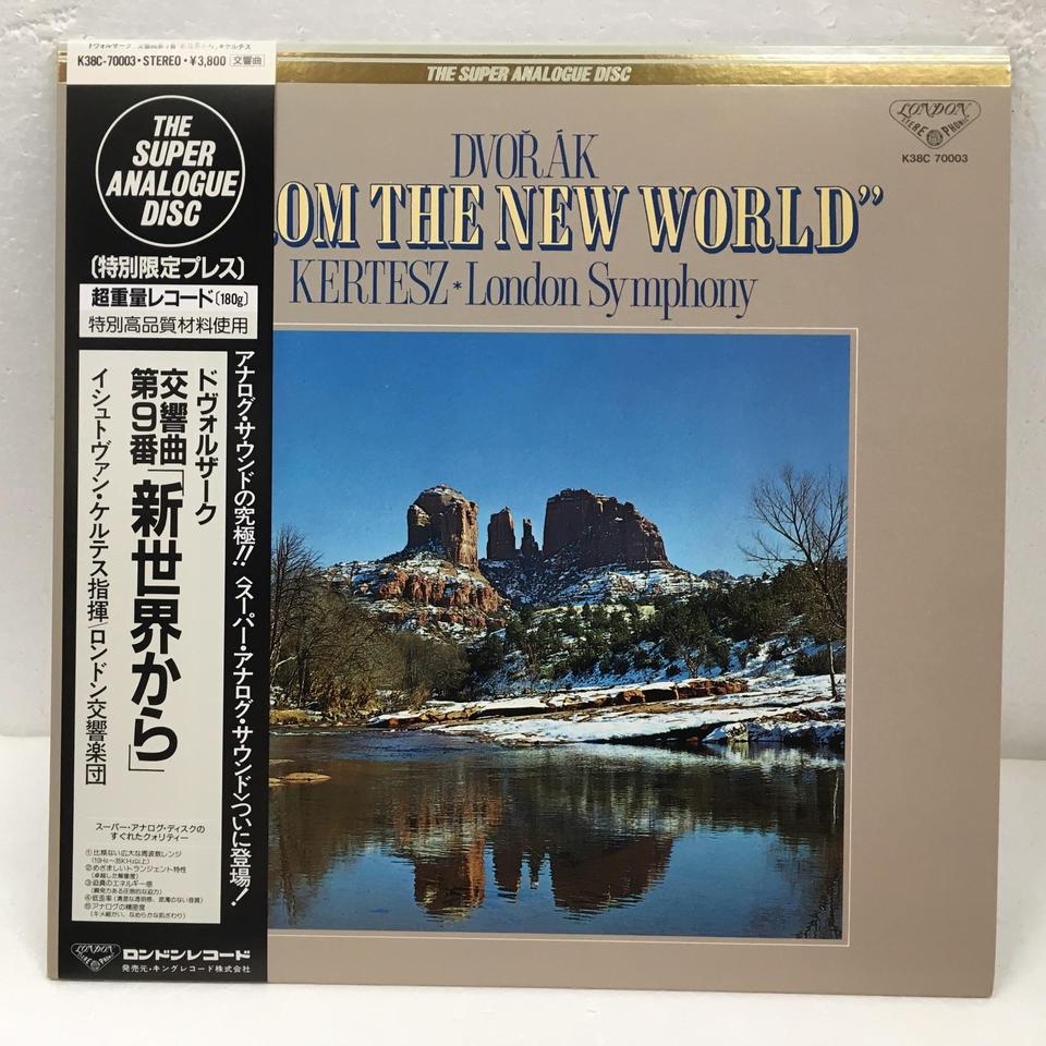 ドヴォルザーク：交響曲第9番「新世界から」 ドヴォルザーク - 中古