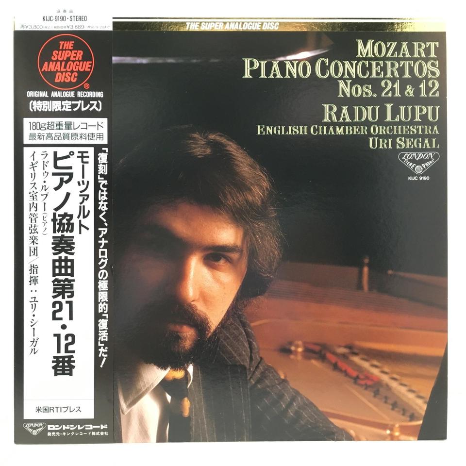 モーツァルト：ピアノ協奏曲第12番、第21番 モーツァルト - 中古