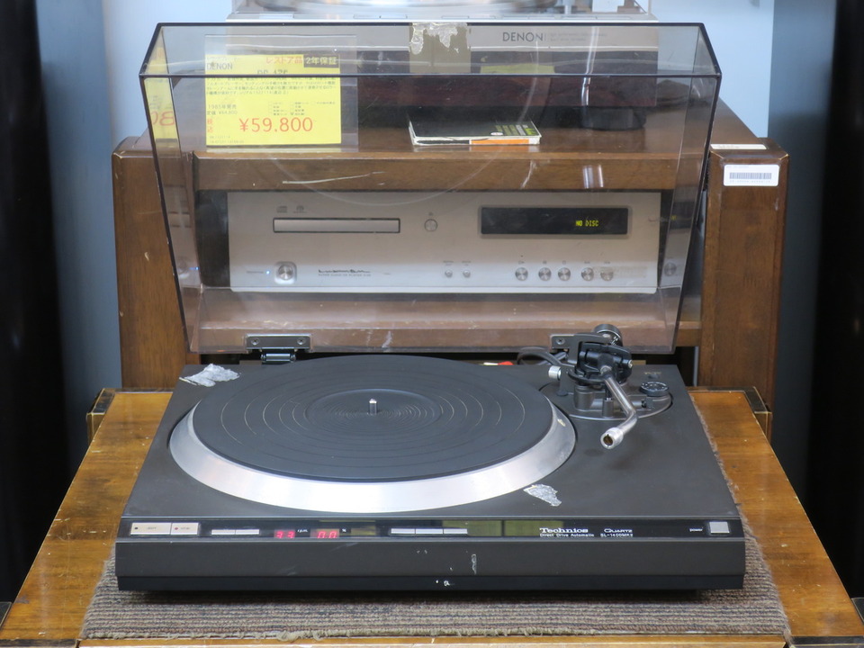 SL-1400MK2 Technics - 中古オーディオ 高価買取・販売 ハイファイ堂