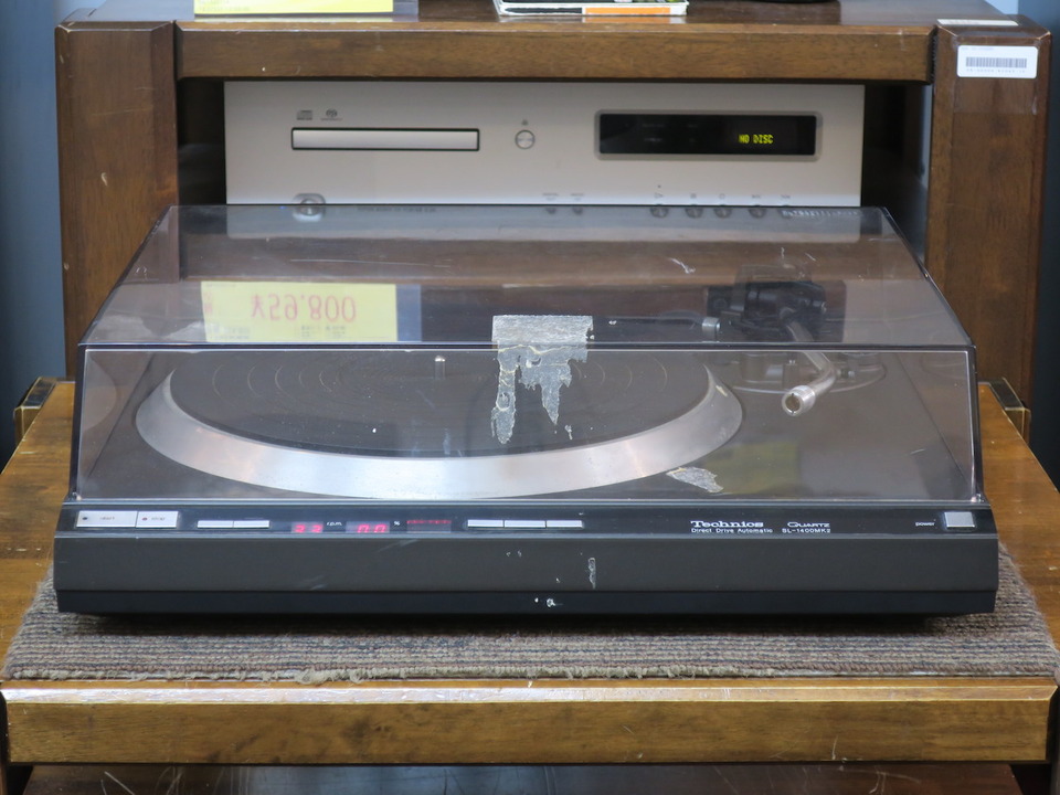 SL-1400MK2 Technics - 中古オーディオ 高価買取・販売 ハイファイ堂