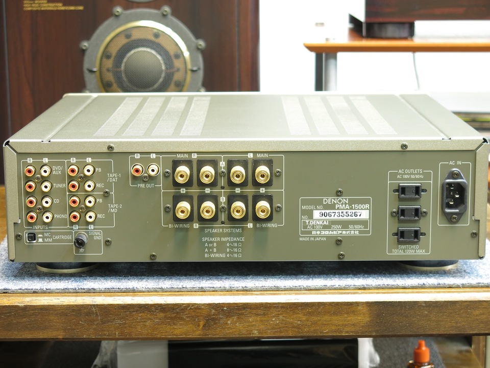 PMA-1500R DENON - 中古オーディオ 高価買取・販売 ハイファイ堂