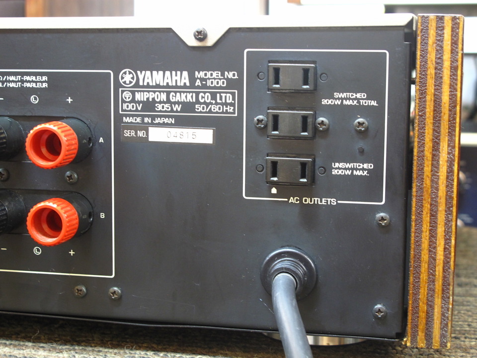 A-1000 YAMAHA - 中古オーディオ 高価買取・販売 ハイファイ堂