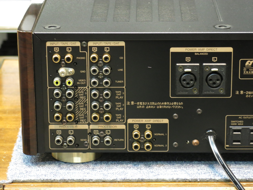 AU-α707L EXTRA SANSUI - HiFi-Do McIntosh/JBL/audio-technica/Jeff