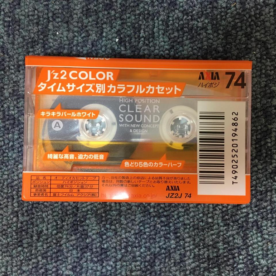 未開封】J'z2 COLOR 74 AXIA - 中古オーディオ 高価買取・販売