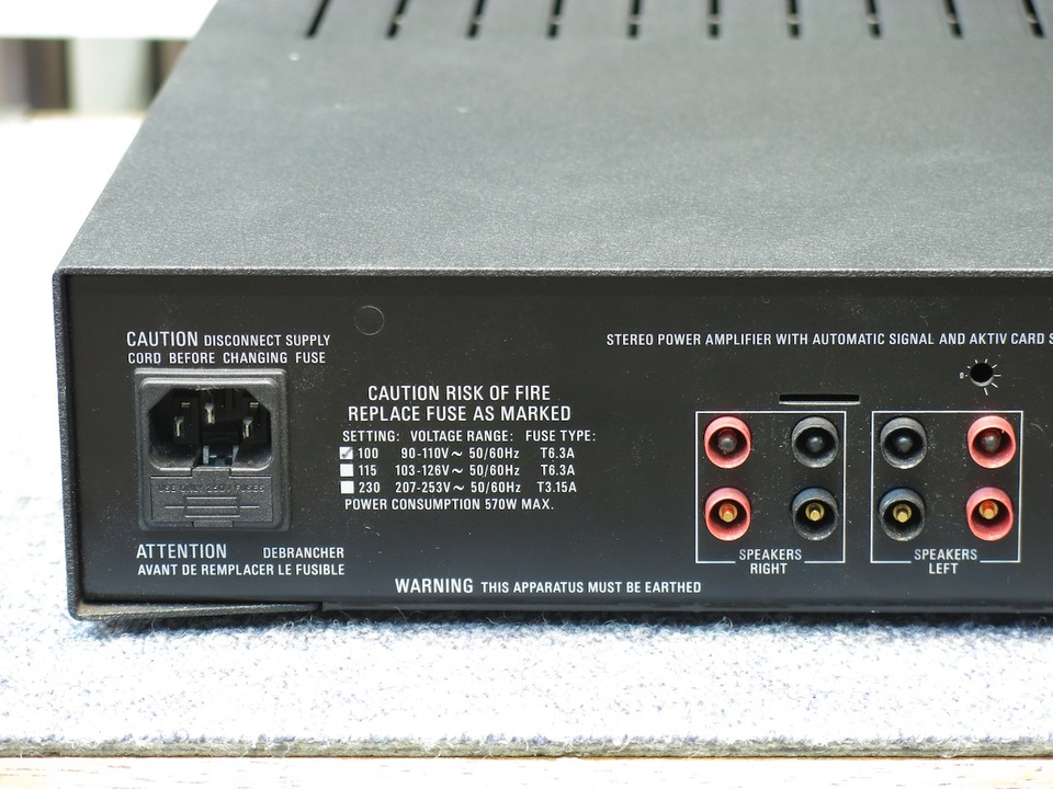 LK140 LINN - 中古オーディオ 高価買取・販売 ハイファイ堂