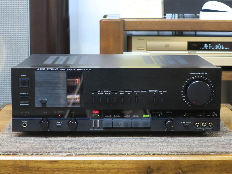 ALPINE LUXMAN LV-103u 管球式 真空管 プリメインアンプ ALPINE LUXMAN LV-103u 管球式 真空管 プリメインアンプ ALPINE/LUXMAN