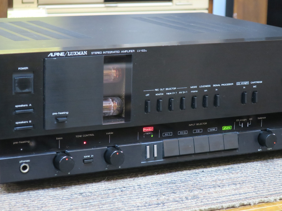 LV-103U ALPINE/LUXMAN - 中古オーディオ 高価買取・販売 ハイファイ堂