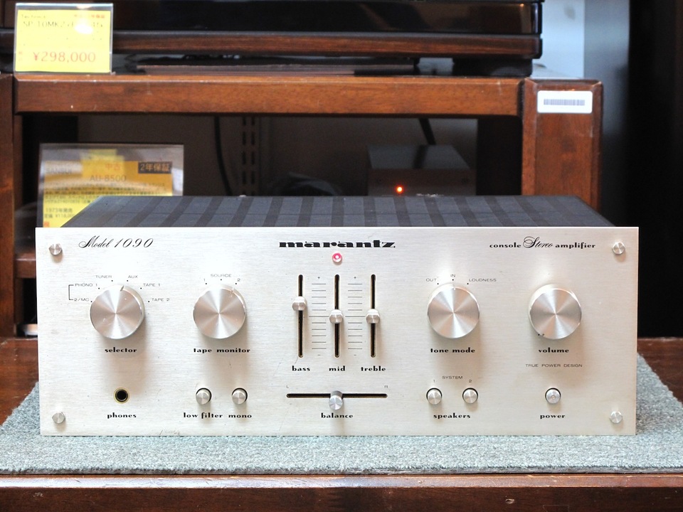 Model 1090 marantz - 中古オーディオ 高価買取・販売 ハイファイ堂