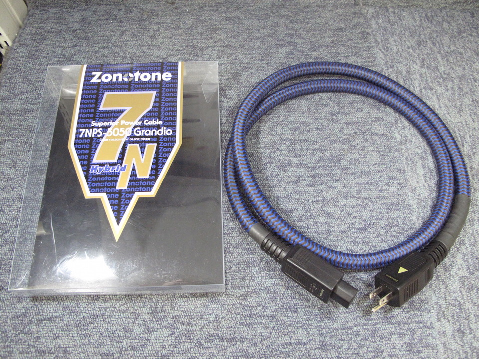 ZONOTONE ゾノトーン 電源ケーブル 7NPS-5050 Grandio/1.5m 限定