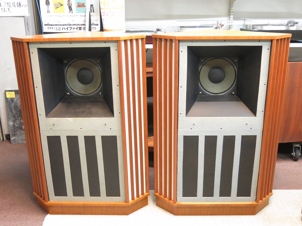 MINI AUTOGRAPH TANNOY - 中古オーディオ 高価買取・販売