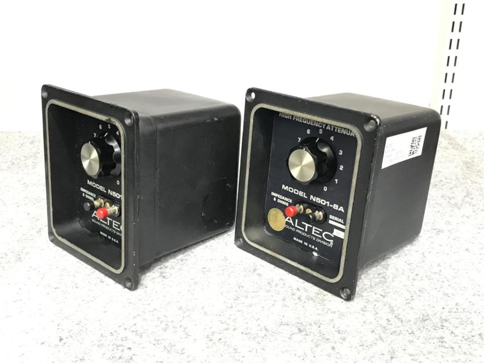 N501-8A ALTEC - 中古オーディオ 高価買取・販売 ハイファイ堂