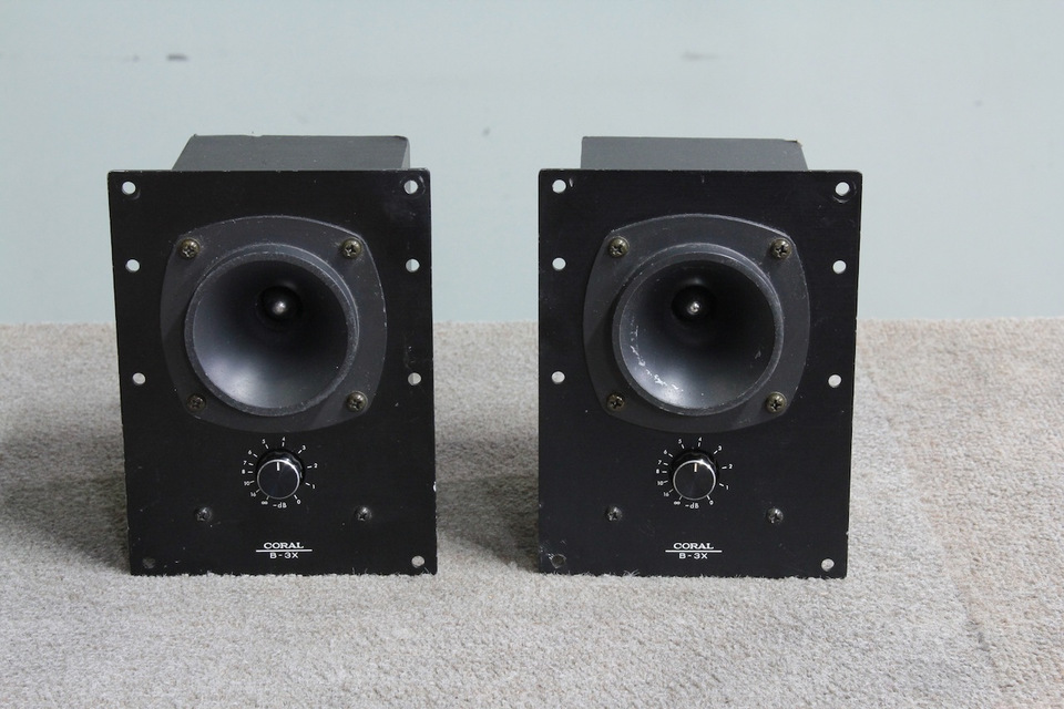 B-3X CORAL - 中古オーディオ 高価買取・販売 ハイファイ堂