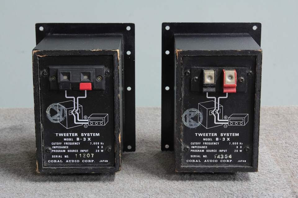 B-3X CORAL - 中古オーディオ 高価買取・販売 ハイファイ堂