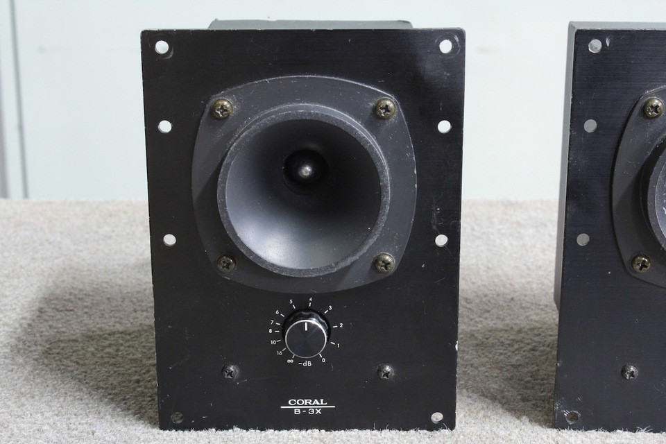 ツイーター⭐︎CORAL B-3X⭐︎コーラル 最新