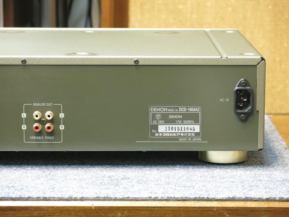 DCD-1650AZ DENON - 中古オーディオ 高価買取・販売 ハイファイ堂