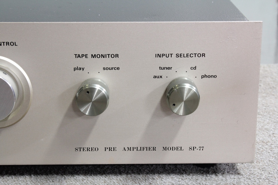 ヤマグマ　三栄無線SP77プリアンプほぼ未使用 SP-77 三栄無線 - 中古オーディオ 高価買取・販売 ハイファイ堂