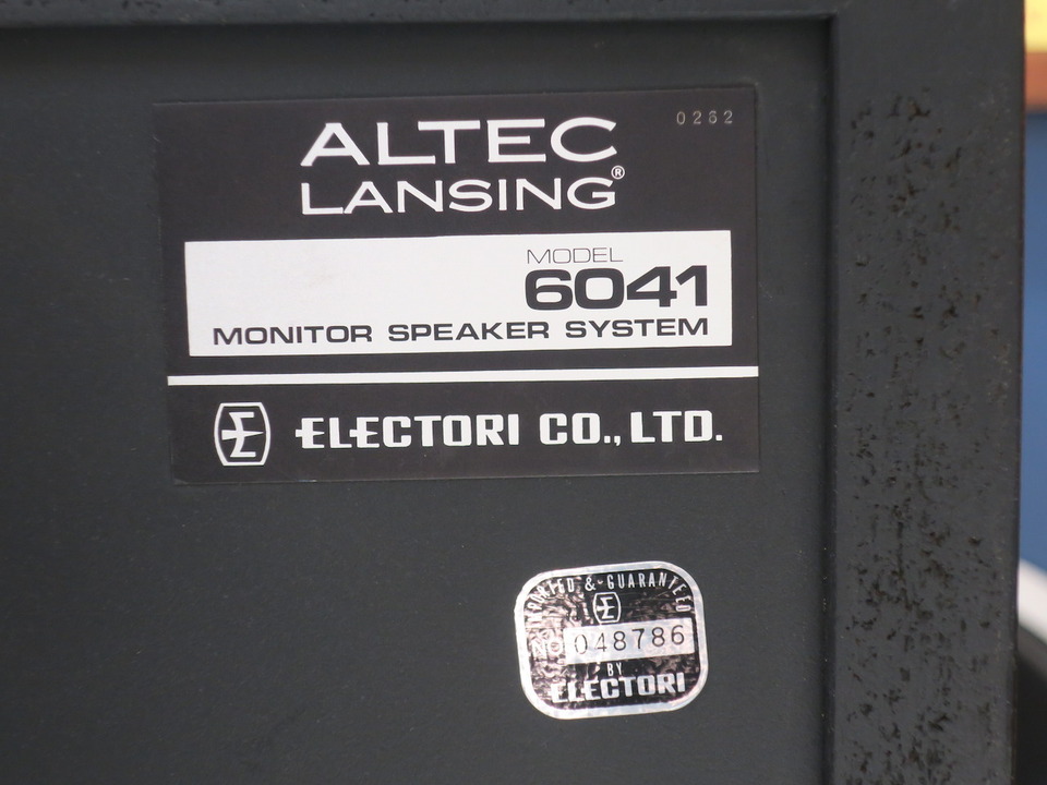 6041 ALTEC - 中古オーディオ 高価買取・販売 ハイファイ堂
