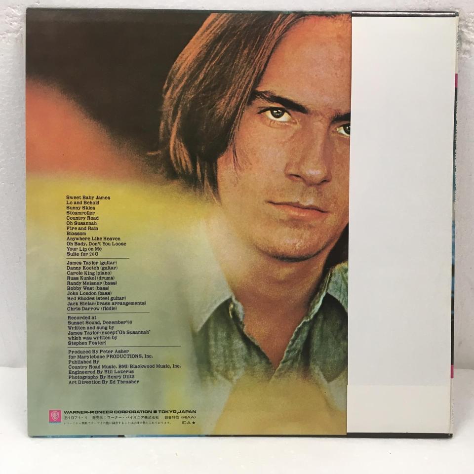 SWEET BABY JAMES/JAMES TAYLOR JAMES TAYLOR - 中古オーディオ 高価