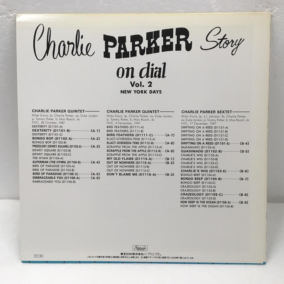 CHARLIE PARKER STORY ON DIAL VOL.2 CHARLIE PARKER - 中古