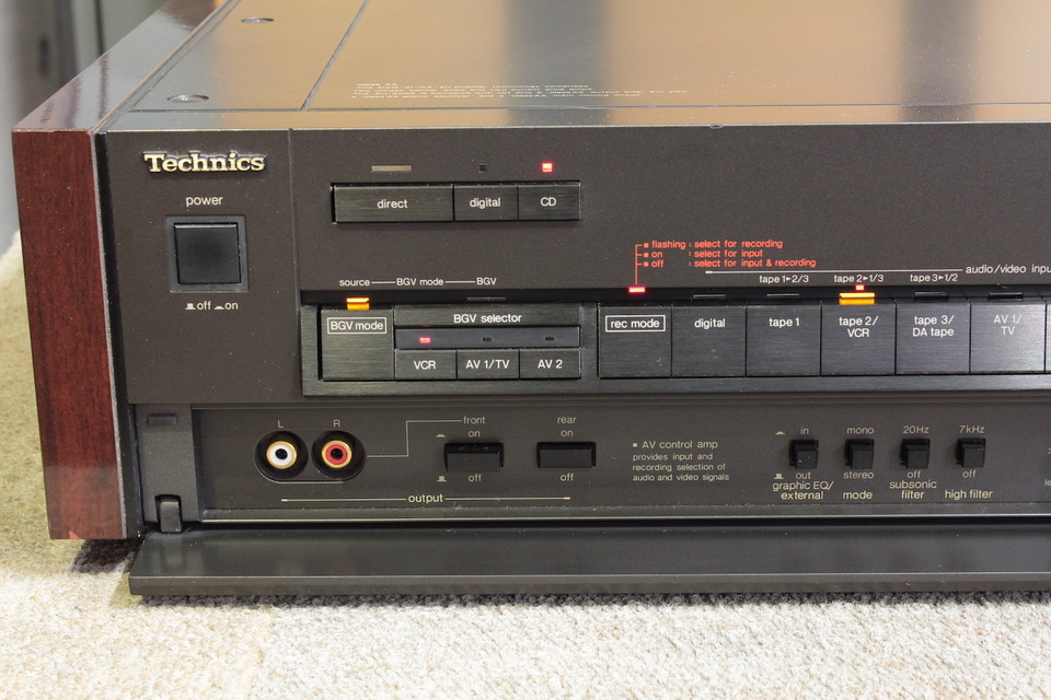 Technics SU-A200ステレオコントロールアンプ Technics SU-A200の仕様 テクニクス