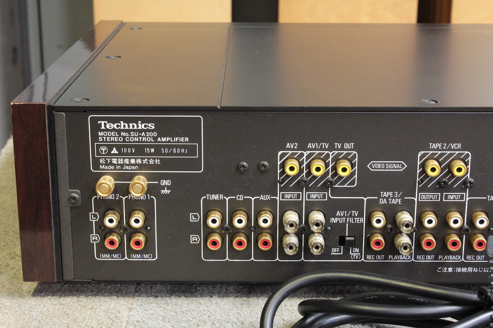 SU-A200 Technics - HiFi-Do McIntosh/JBL/audio-technica/Jeff