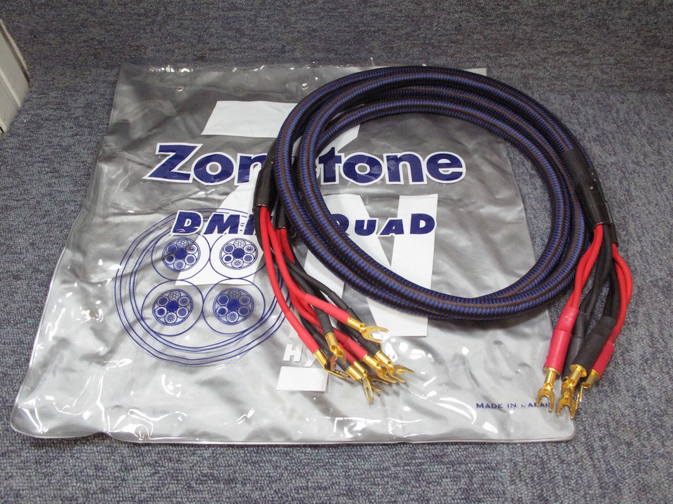 Zonotone 7NSP-7070 Grandioスピーカーケーブル Neo Grandioシリーズ - Zonotone（ゾノトーン）公式サイト