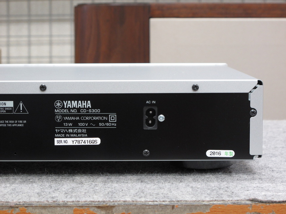 CD-S300 YAMAHA - 中古オーディオ 高価買取・販売 ハイファイ堂