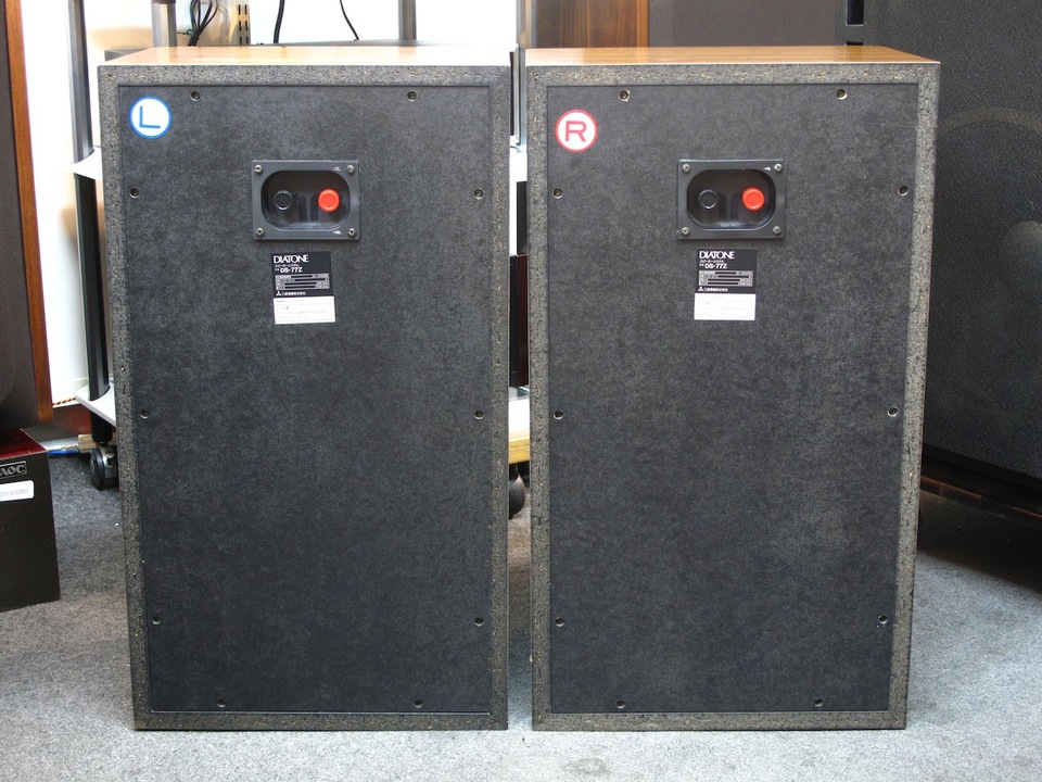 DS-77Z DIATONE - 中古オーディオ 高価買取・販売 ハイファイ堂