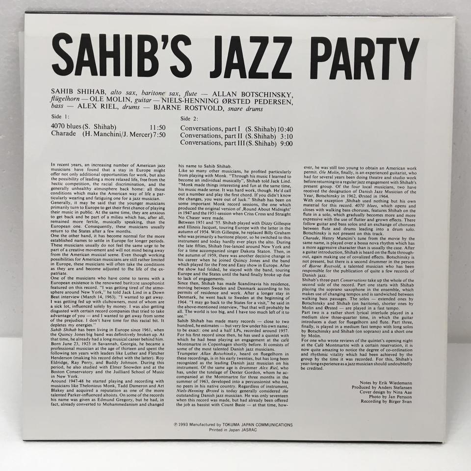 SAHIB'S JAZZ PARTY/SAHIB SHIHAB SAHIB SHIHAB - 中古オーディオ 高価