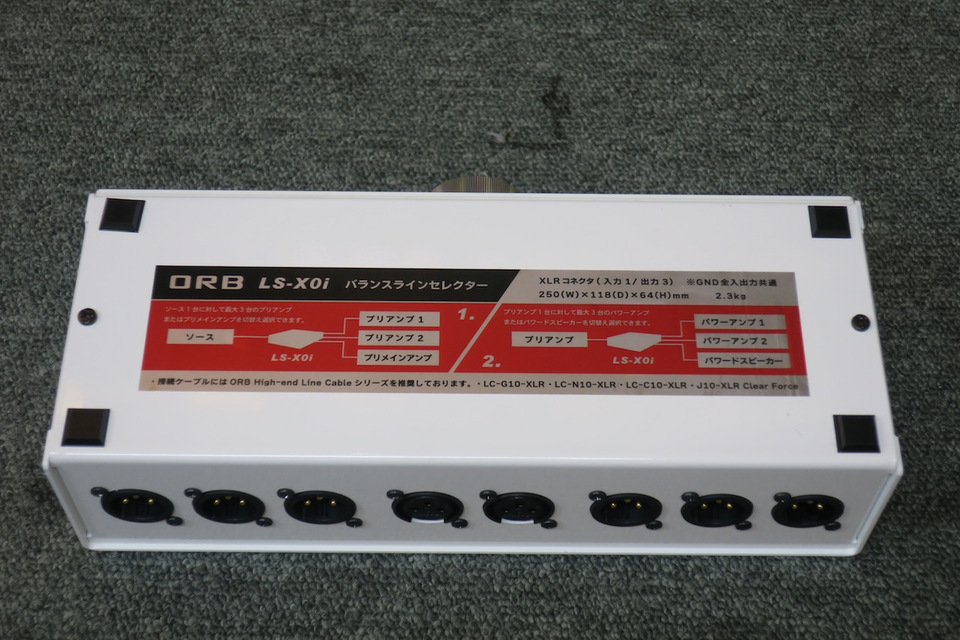 ORB LS-X0i Nova Balanced Selector XLR ラインセレクター 3ch ORB LS-X0i Nova Balanced Selector XLR ラインセレクター 3ch